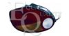 EQUAL QUALITY FP0062 Combination Rearlight